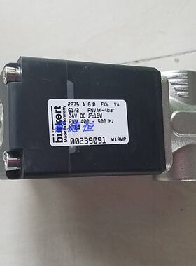 供应比例电磁阀burkert2861/2871/2873/2875德国宝德（宝帝）原装