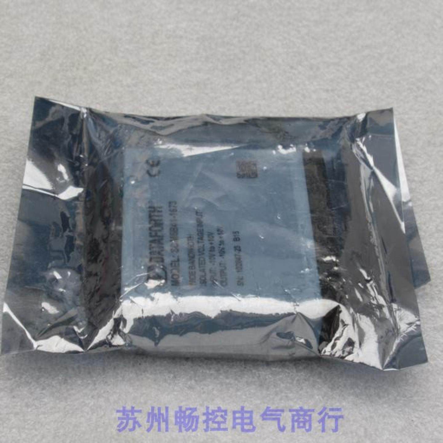 *现货销售*全新DATAFORTH信号调整模块SCM5B41-1673现货