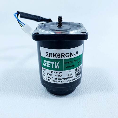 议价调速马达2RK6RGNA海鑫ASTK牌M206411有现货量大从优