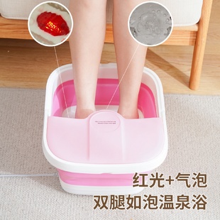 折叠足浴盆泡脚桶气泡冲浪家用按摩洗脚盆加热电动恒温红外线 新款