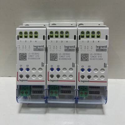 LOT 3 Stk Legrand SCS LG003842 DIN Aktuator