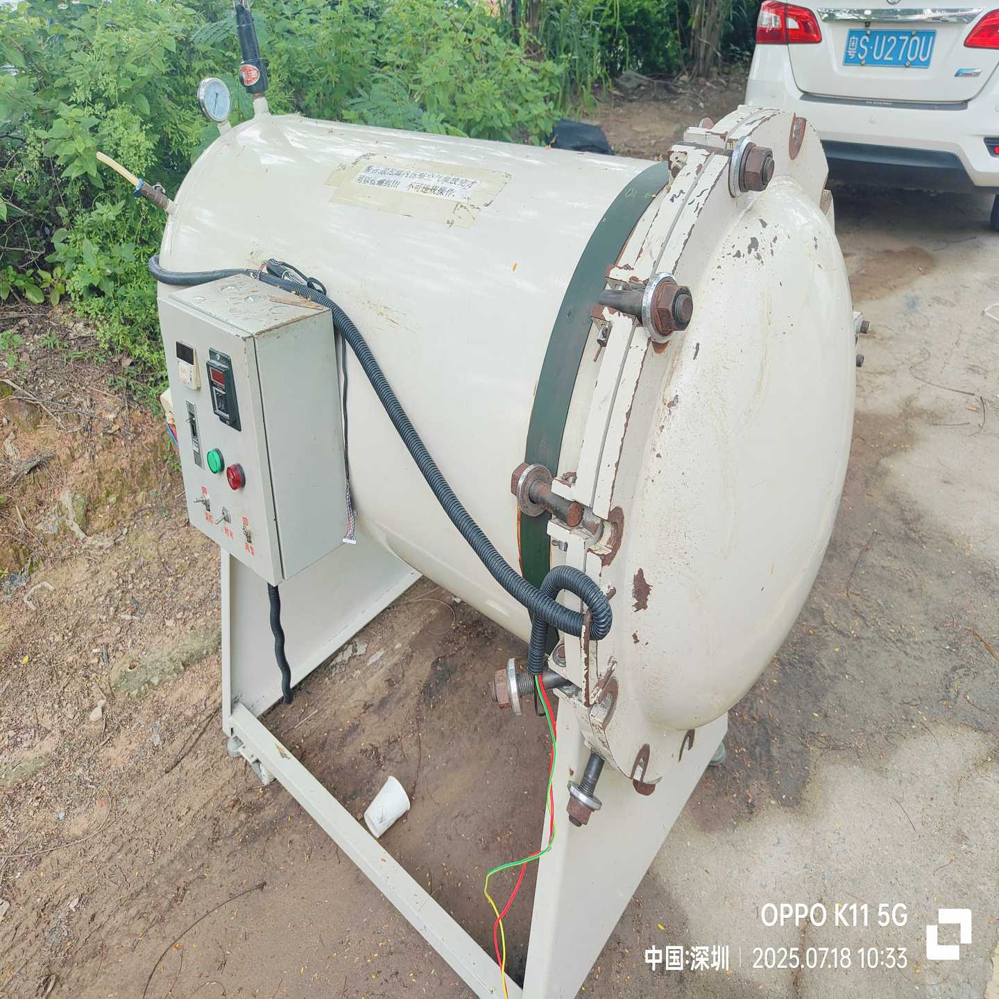 二手蒸汽发生器，工业级大型蒸汽锅炉，带自动控制系统。机器成色