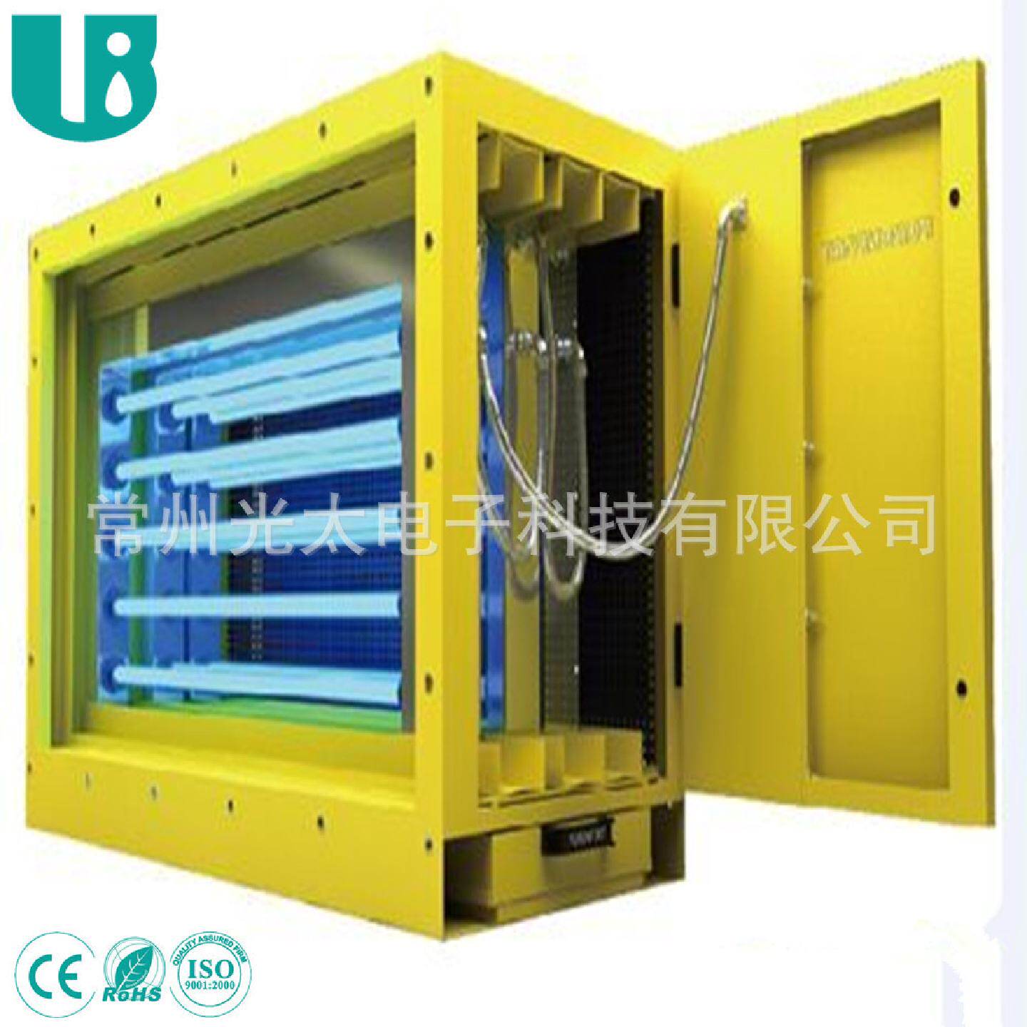 uv光氧灯管紫外线杀菌灯泡58瓦高输出610mm空气管道用带臭氧