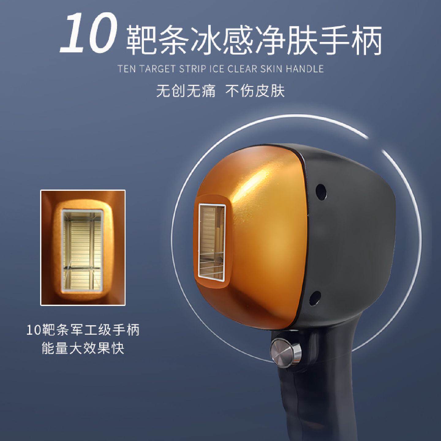 外贸款台式黑天鹅810无创洗眉机黑脸娃娃祛斑洗纹身多功能一体机