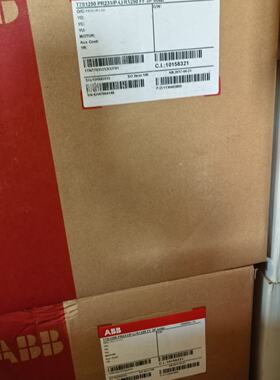 溢价-塑壳断路器T7S1250PR231PLIR12