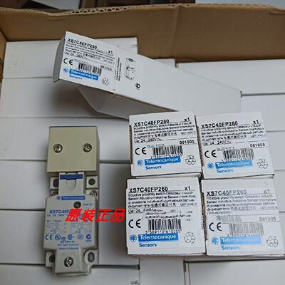 议价XS7C4A1MPP20/XS7G12PA140/XS7C40PC440/XS7D1A1DAL2C施耐德