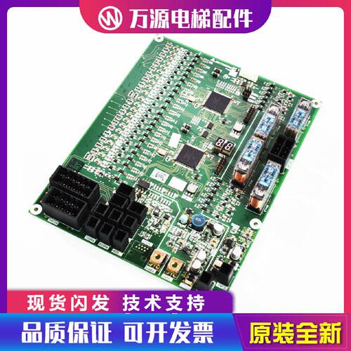 供应三菱K型扶梯主板J631720B000G01 G02 G51 G52 全新原装*