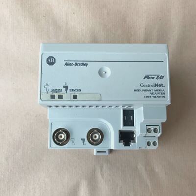 ALLENBRADLEY 1794ACNR15 CONTROLNET ADAPTER FLEX IO 96463071