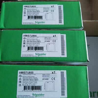 议价施耐德触控屏幕HMISTU855 HMISTU655全新现货