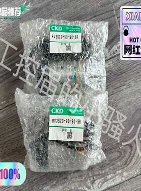 CKD喜开理RV3S20-90-90-SR旋转气缸，询价