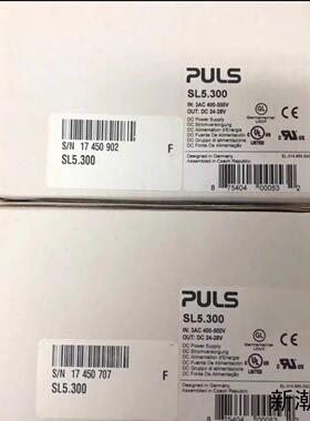 PULS普尔世 SL5300 电源全新未使用原装现货议价商品