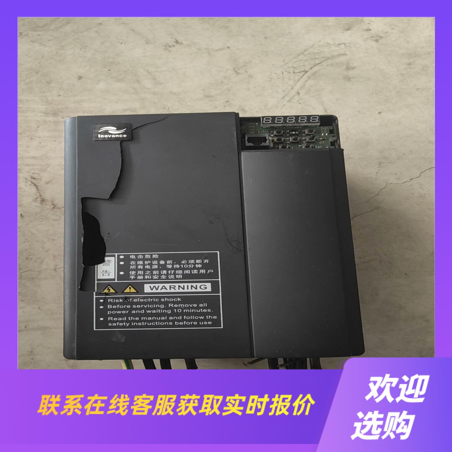 汇川变频器MD310T15B 185KW 380V实物拍摄拍前询价下单