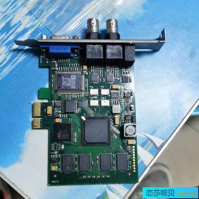 迈斯威尔 XI102AE VGACVBS视频捕获卡VGA视