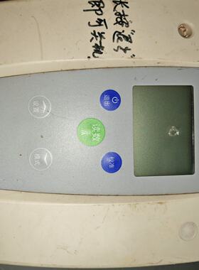 梅特勒托利多FE20实验室PH计成色如图实物拍摄配件，议价商品