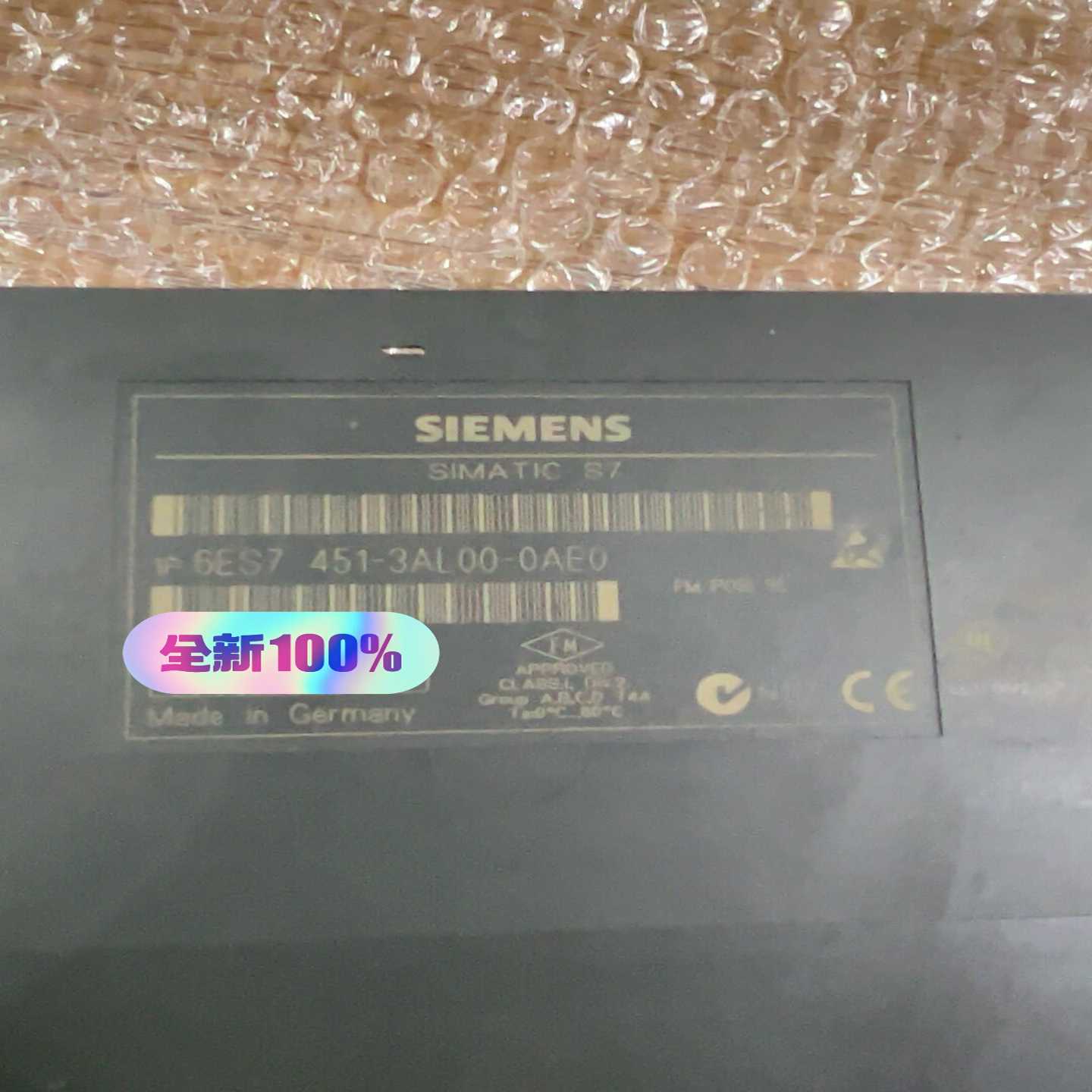 6ES7451-3AL00-0AE0询价