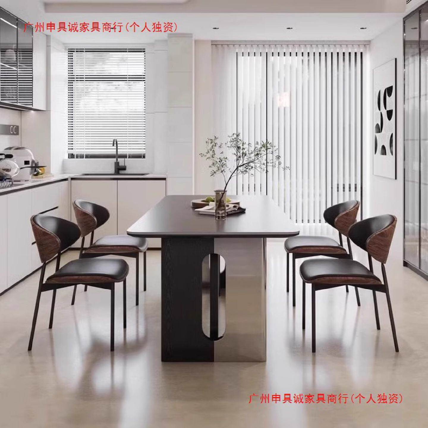 复古极简岩板餐桌椅子一套中古风长方形餐桌家用小户型饭桌高级感