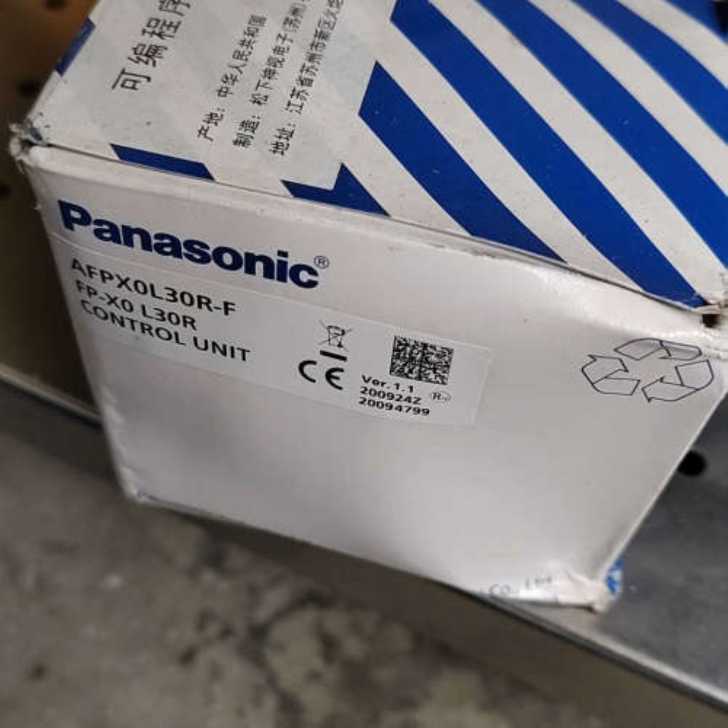 售前询价议价PLcAFPX0L30R-FFP-X0L30R