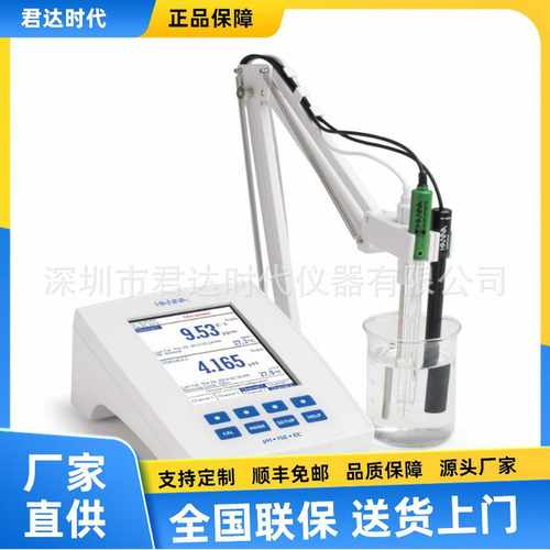 HI55h21意大利哈纳HI5522专业级台式多参数水质测定仪
