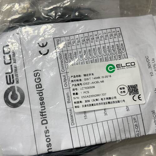询价宜科光电传感器OS21AK30LN6