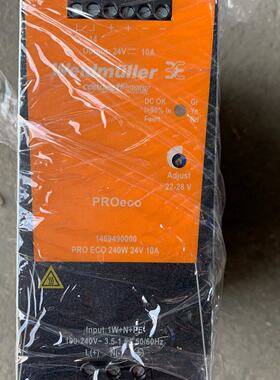 溢价-魏德米勒电源PROECO240W24V10A