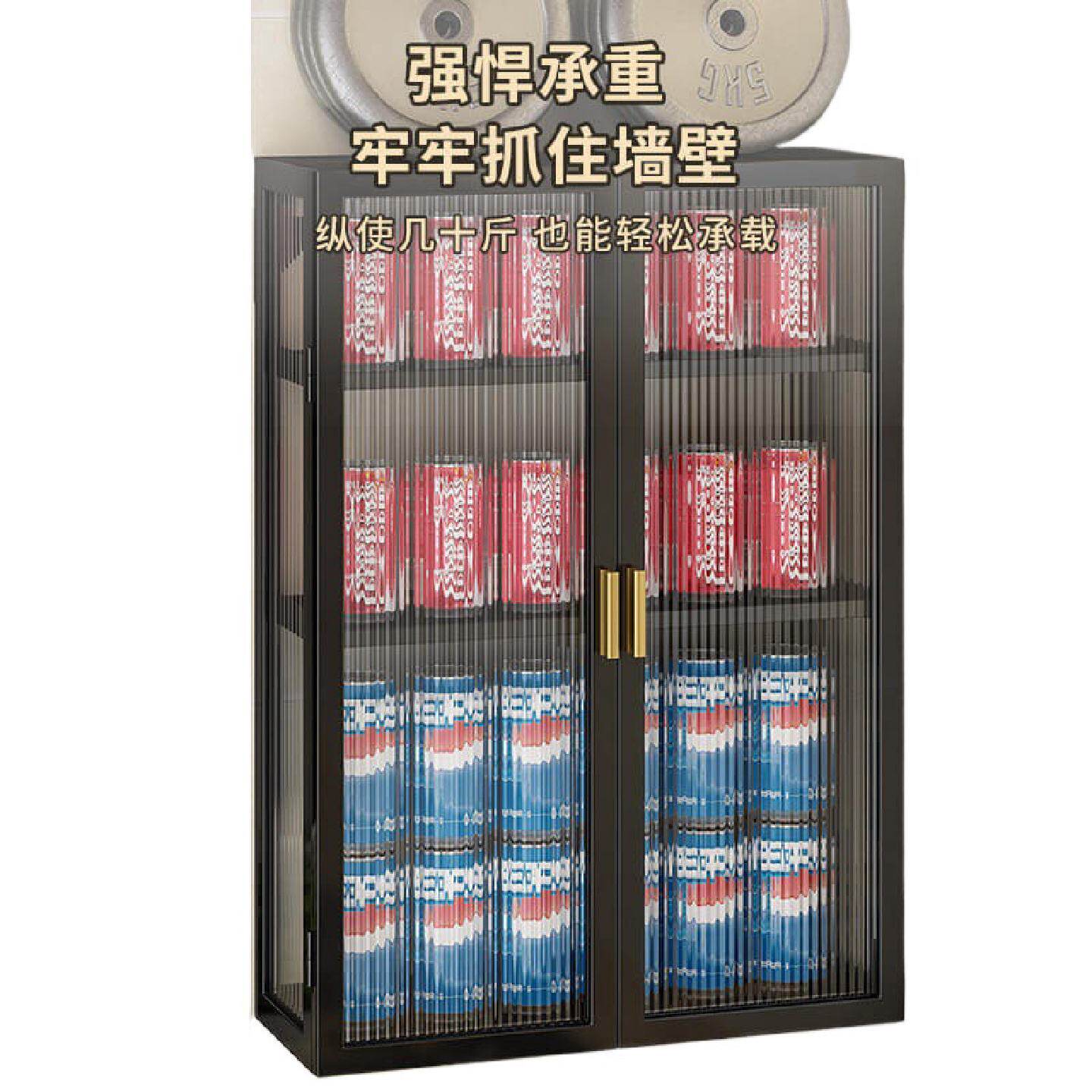 厨房墙壁置物柜免打孔壁挂式带门防尘调味品调料置物架墙上储物柜