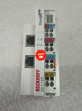 议价-倍福BECKHOFFEK1100EtherCAT总线耦合