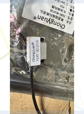 寻“”Chongyuan高速磁编码器型号FKMYM04T08