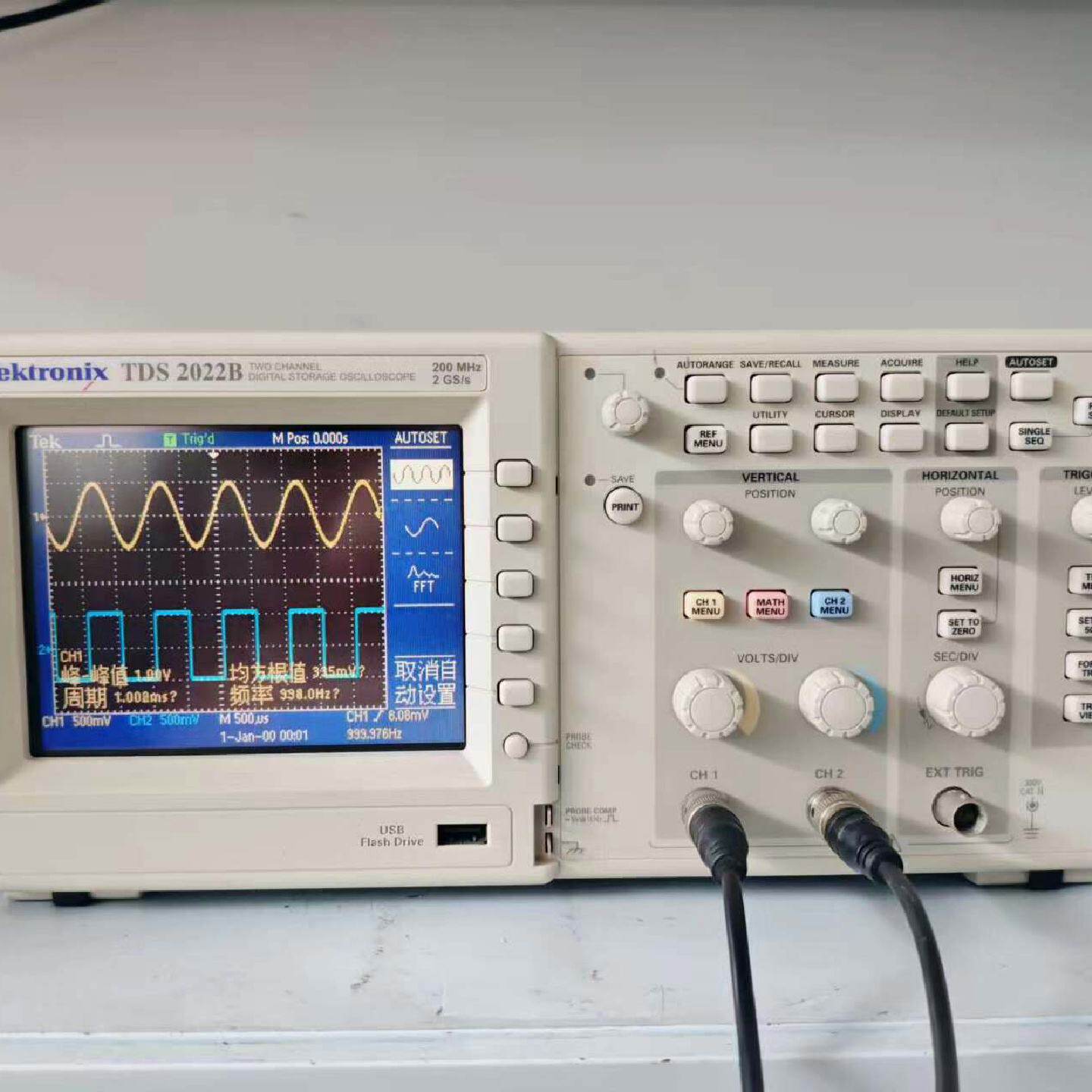 二手闲置一台泰克TDS2022B双通道数字示波器，200MH--议价商品