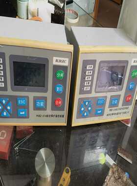 PKBz-21A综合保护监控装置二手拆机两，成色不错，功--议价商品