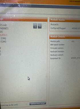 【议价】4PP045.0571-L42实物图功能，拆适用