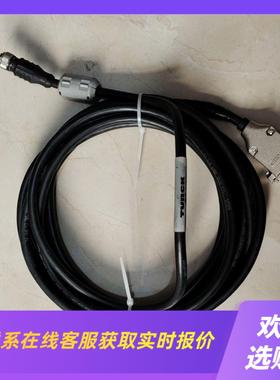 TURCK 图尔克U2－08968连接线 长度5米左右实物拍前询价下单