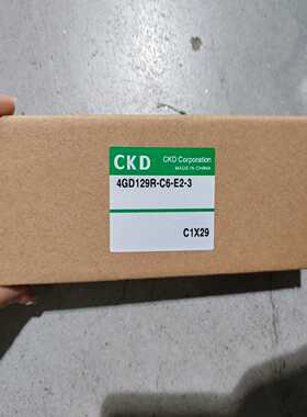 CKD电磁阀，型号：4GD129R-C6-E2-3，如图询价