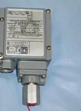 议价全新原装正品SQUARED美商实块9012GCW21压力开关 议价