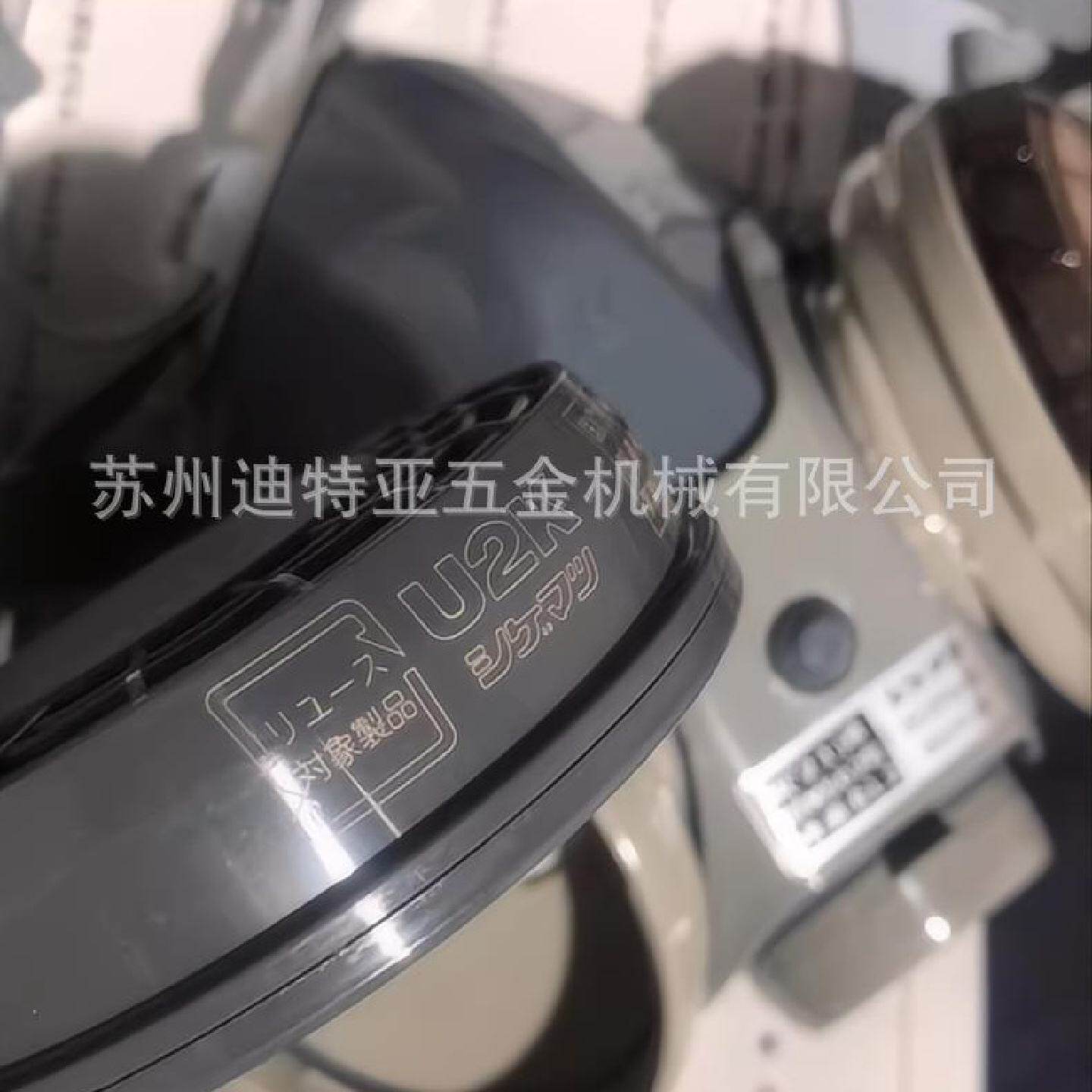 原装日本重松防尘口罩u2k工业防粉尘面罩电焊煤矿井下防毒面具