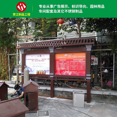 新款户外不锈钢宣传栏户外广告牌焊接成型校园阅报橱窗定制