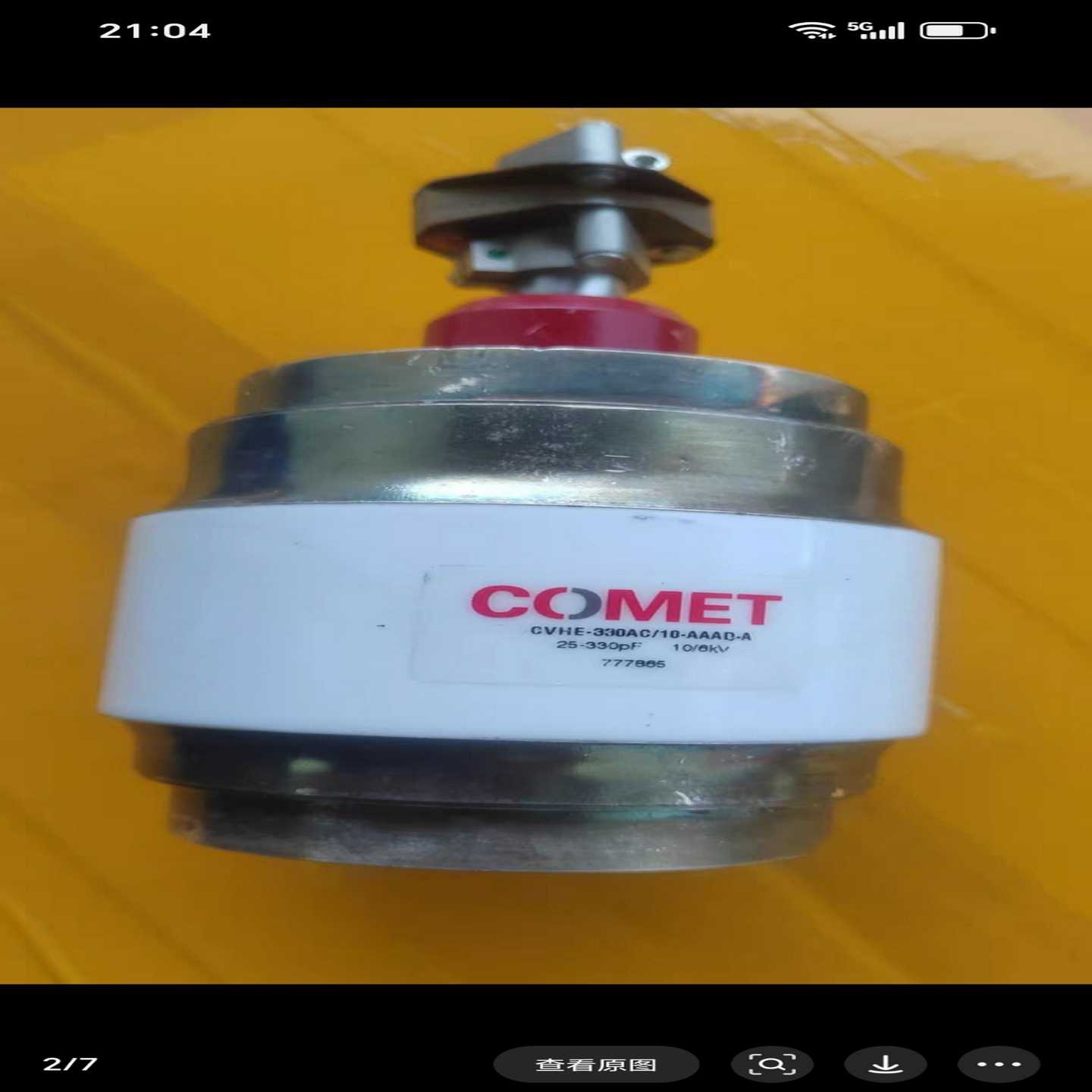 询价COMET真空可调电容CVHE-330AC/10-AAAD-