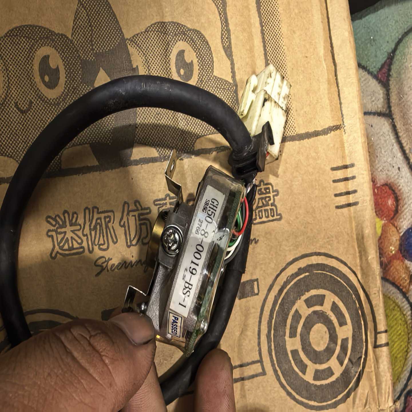 GH50-8-0019-BS-1伺服电机编码器,拆机品,实物--议价商品