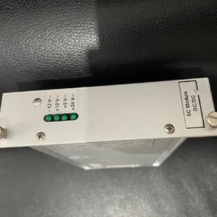 SORIN GROUP DEUTSCHLAND GMBH-议价