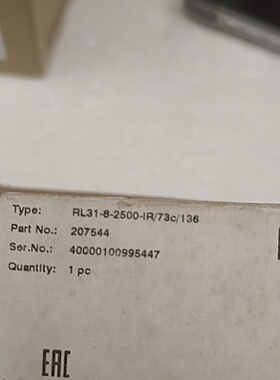 议价倍加福传感器RL3182500IR73c1