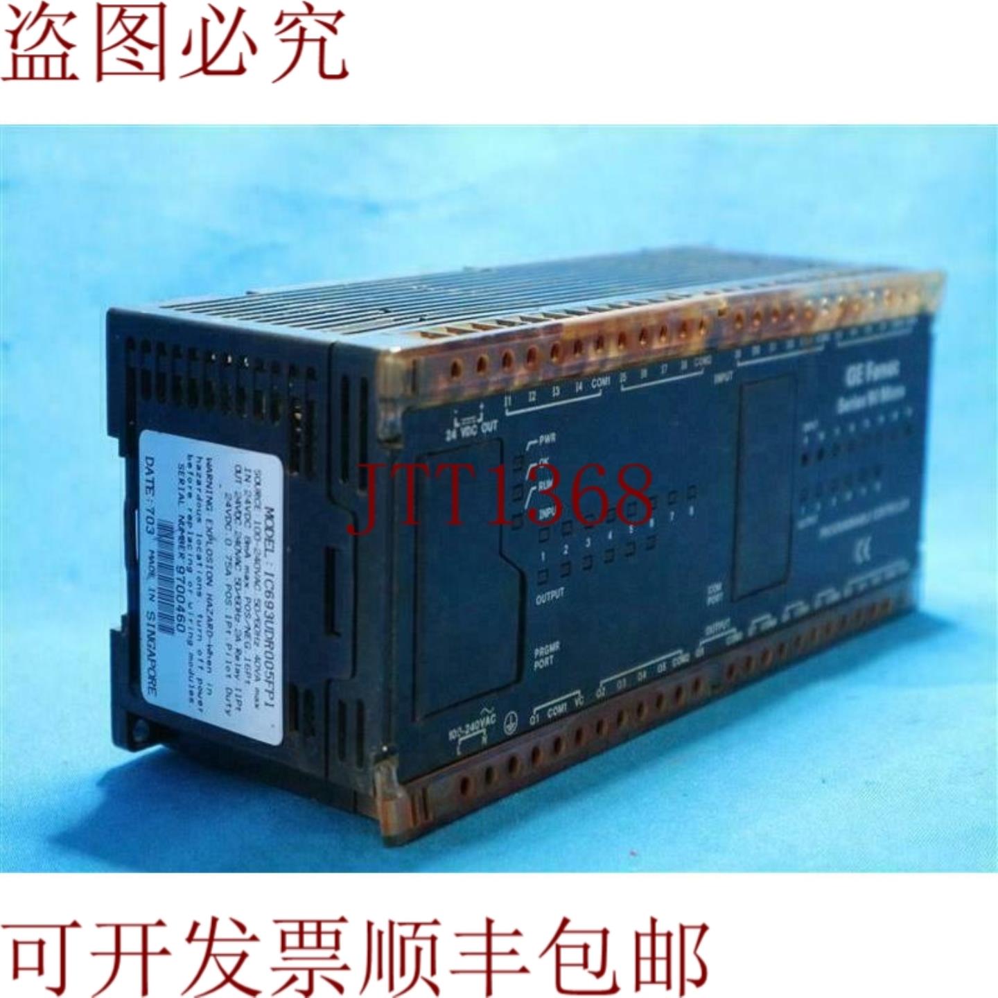 供应Fanuc 系列 90 Micro IC693UDR005FP1 放大器原样