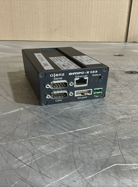 EMPC-X133无风扇电脑系统带CAN和以太网接口