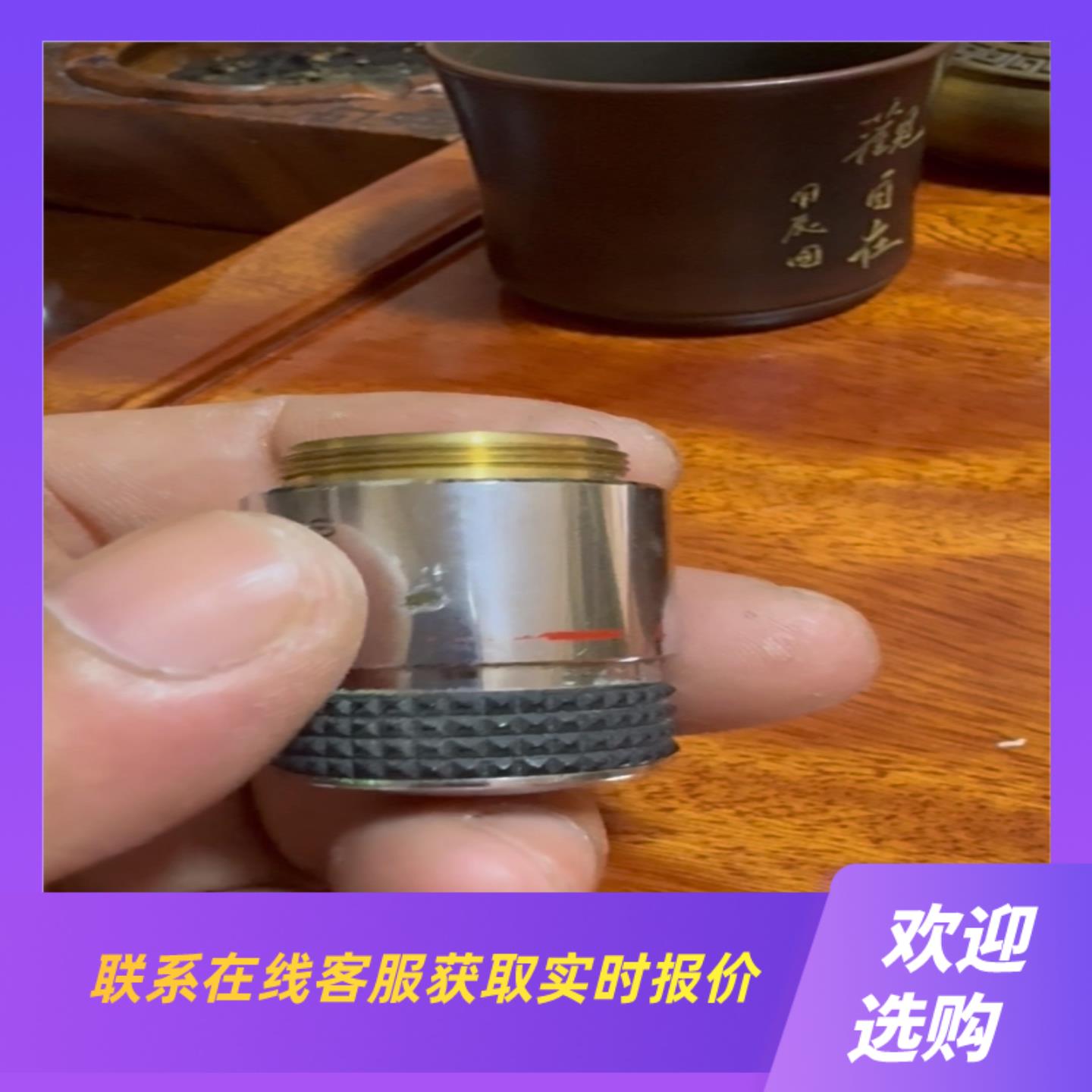 奥林巴斯显微镜物镜 splan 4倍 实拍图功能拍前询价下单