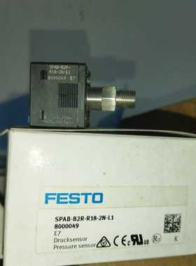 8000049SPAB-B2R-R18-2N-L1费斯询价