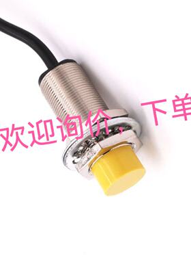 议价询价下单IRB8-M18PJ-E2-G039 IPSRC-N02PY-D4YV1 YKP02-M12感