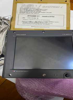 MITUSUIMSR三井BMS-2000II触摸屏询价