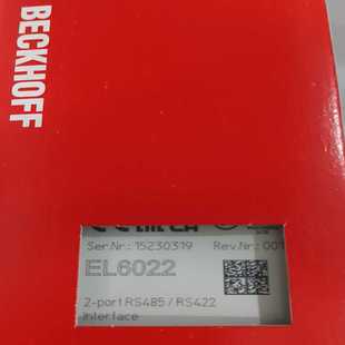 el6022倍福模块 星慕电子