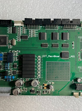 议价设备拆机NEXTRON正凌ICTMa1nBoar