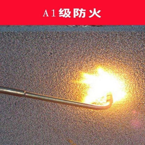 厂家直销国标发泡水泥保温板A级防火外墙屋顶保温隔热板保温隔热