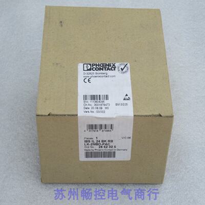 议价全新菲尼克斯模块IBSIL24BKRBLK2MBDPAC现货2862026