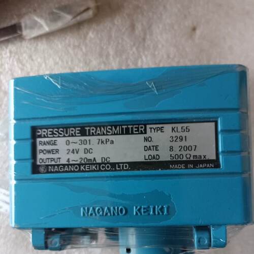 询价-KH550301.7KPA议价